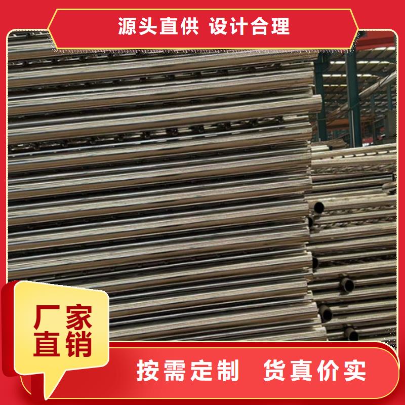 防撞不銹鋼復合管護欄多重優惠