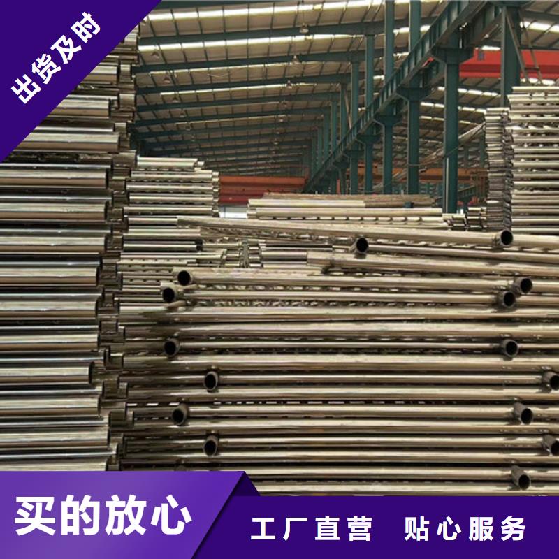 圓管防撞護(hù)欄