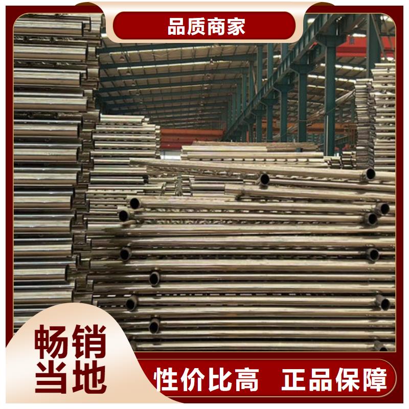 定做桥梁不锈钢防撞护栏的供货商