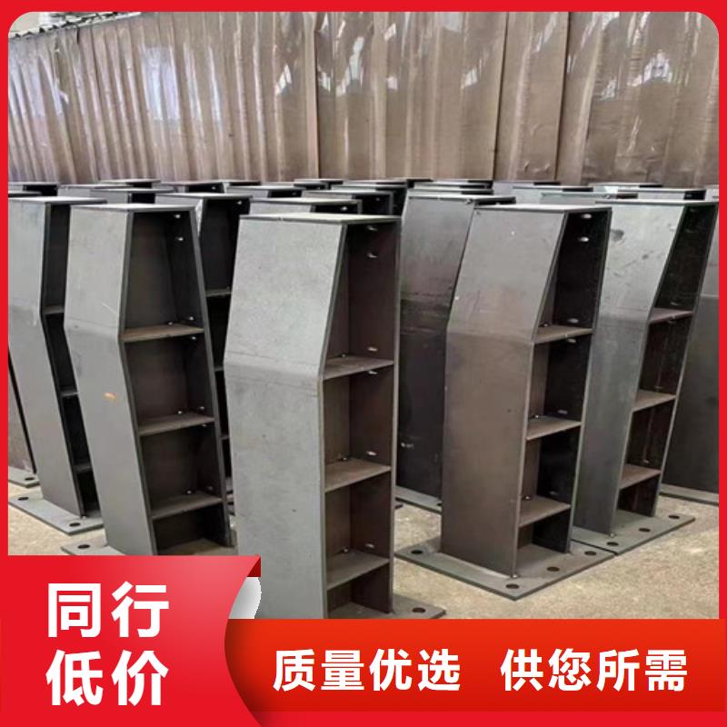 發(fā)貨速度快的河道欄桿經(jīng)銷商