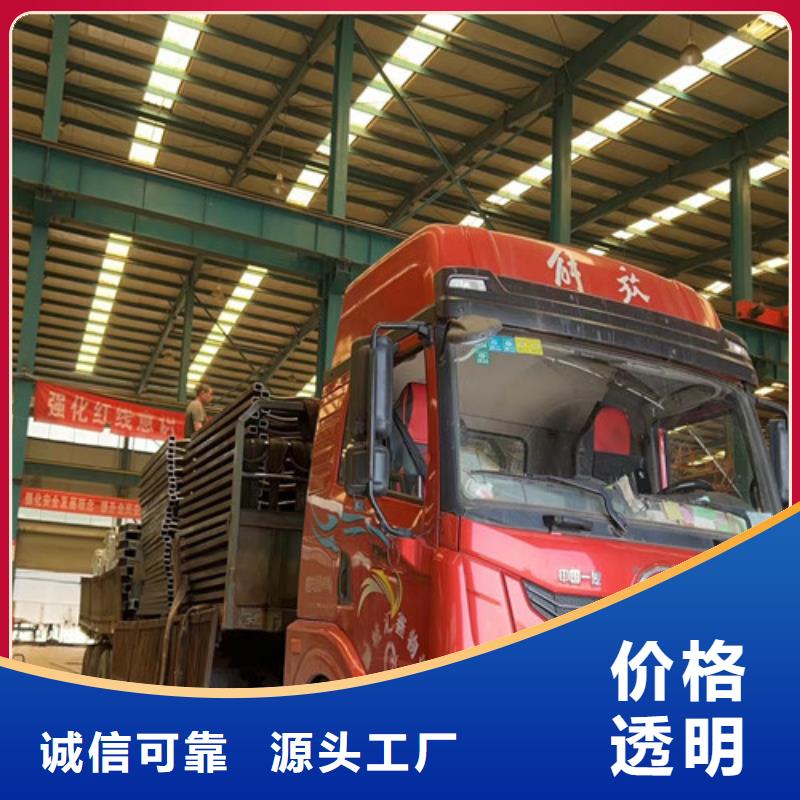 河道兩側圍欄-河道兩側圍欄批發