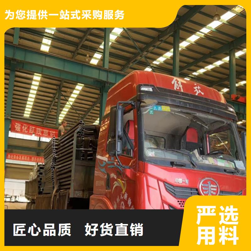 护栏-桥梁钢护栏厂就近发货