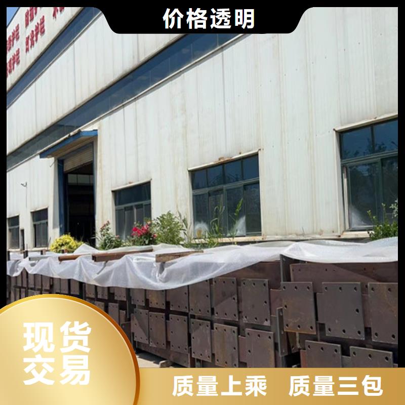 304不銹鋼欄桿價格|廠家