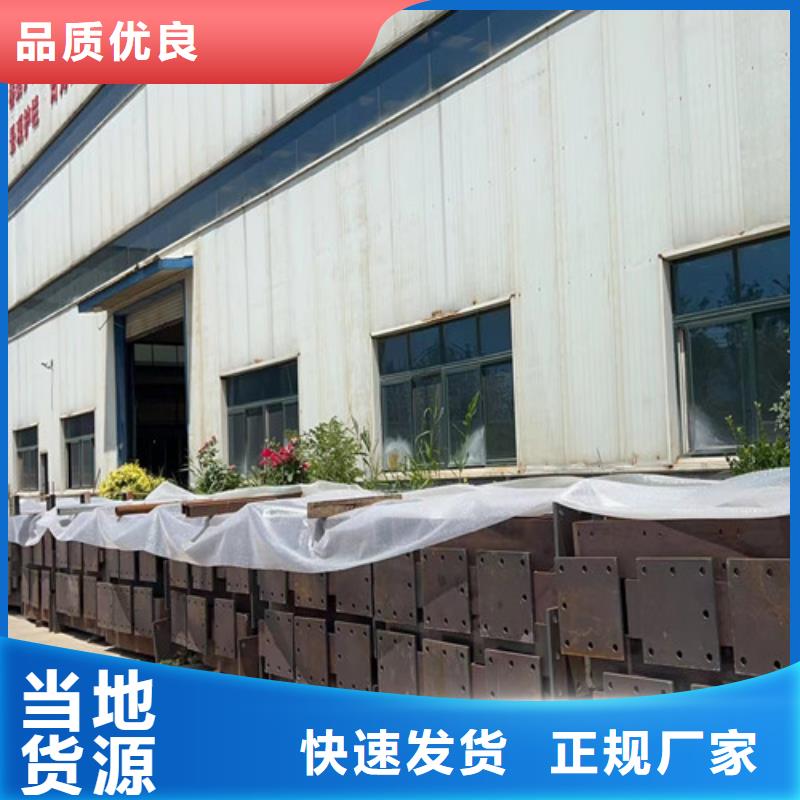 橋上的防撞護欄生產廠家_規格齊全