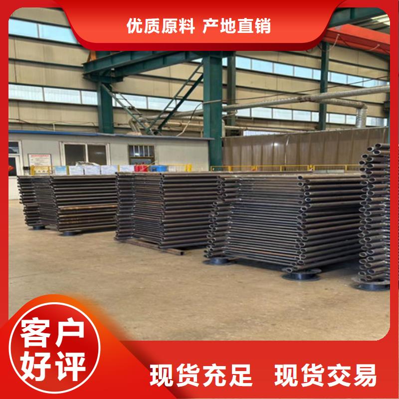 護欄防撞護欄廠用心經(jīng)營