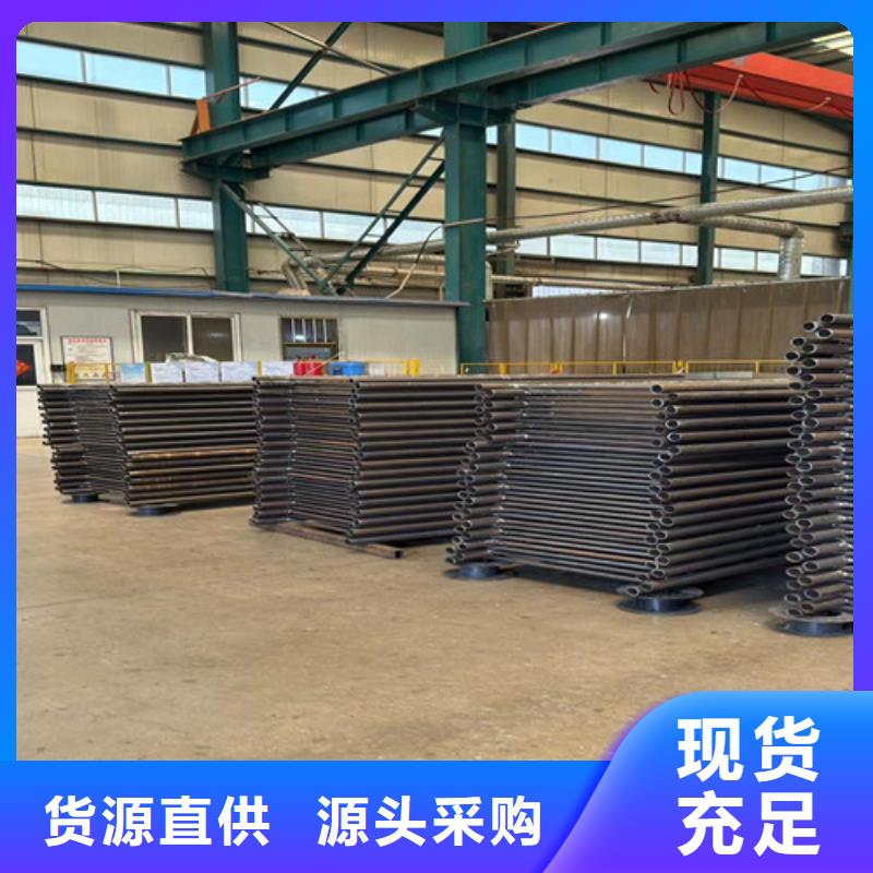 【護欄】-【景觀護欄】高品質現貨銷售