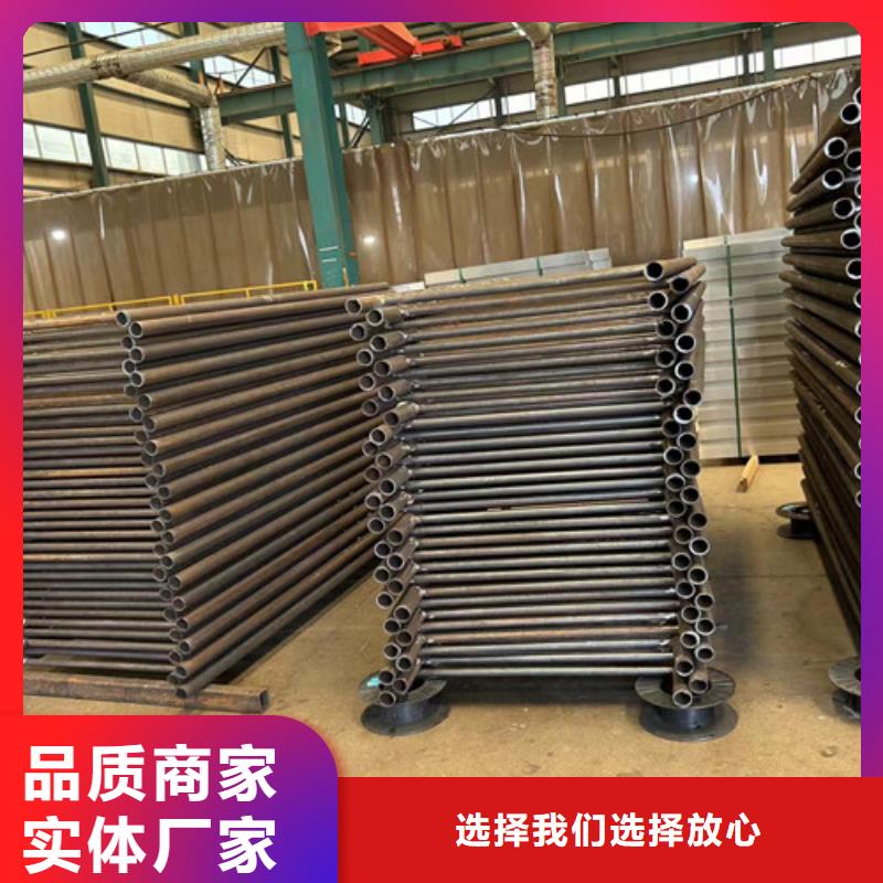 護(hù)欄品質(zhì)優(yōu)選