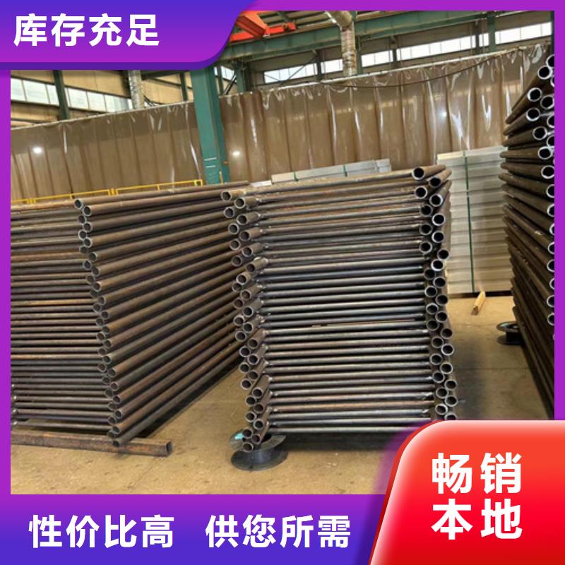 護欄不銹鋼立柱庫存齊全廠家直供