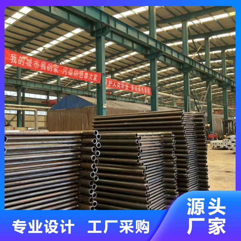 護欄【城市景觀防護欄】源廠直銷