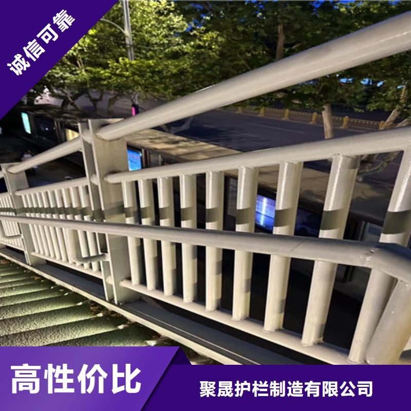 批发道路护栏_优质厂家