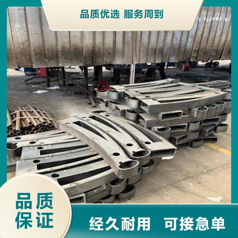 道路護欄電話詢價