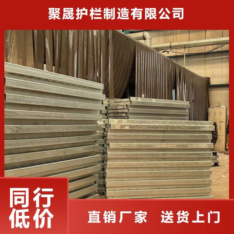 高铁不锈钢护栏物超所值