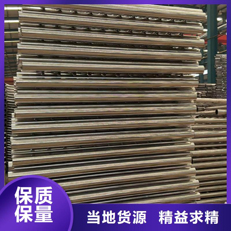 護欄【城市景觀防護欄】源廠直銷
