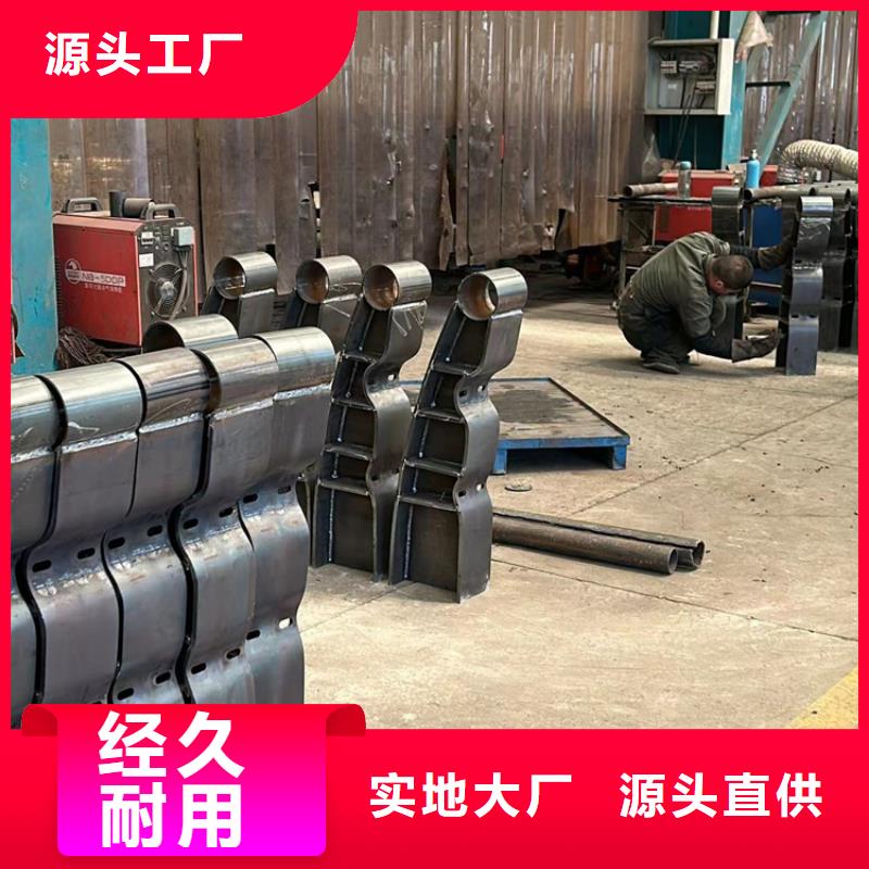 护栏一站式厂家