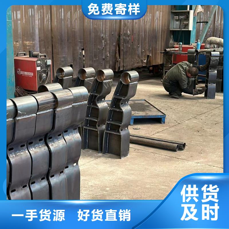 護欄不銹鋼復合管護欄廠廠家售后完善