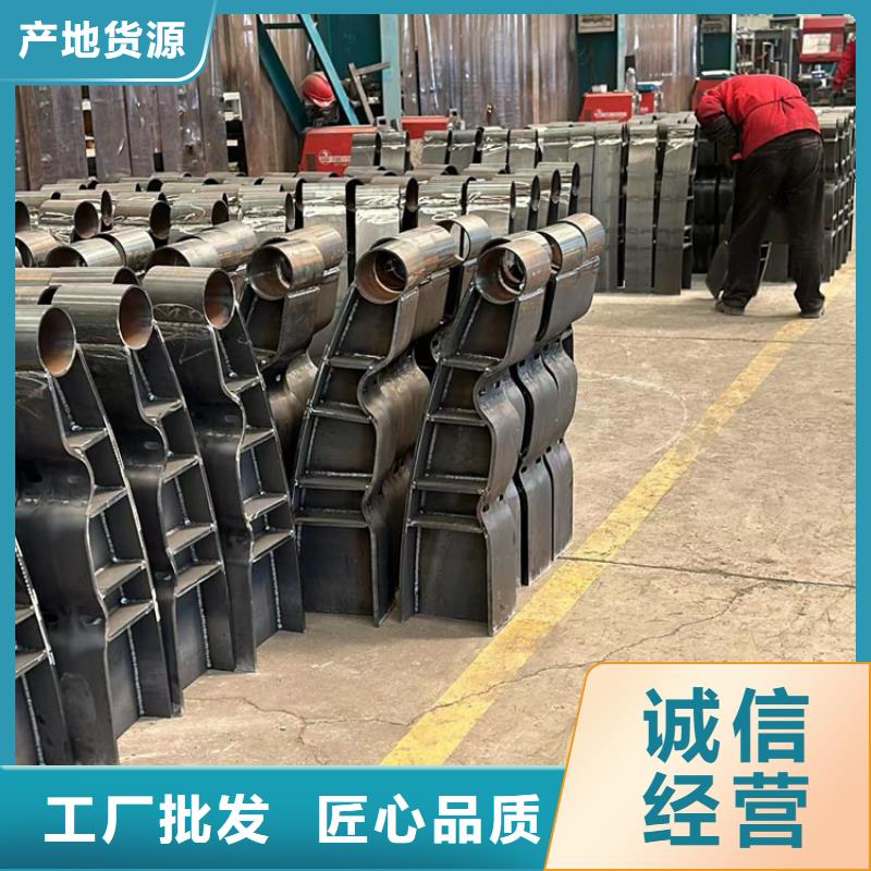護欄 【【熱鍍鋅立柱】】您想要的我們都有