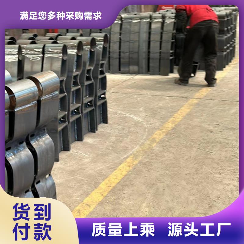 護欄防護欄嚴謹工藝