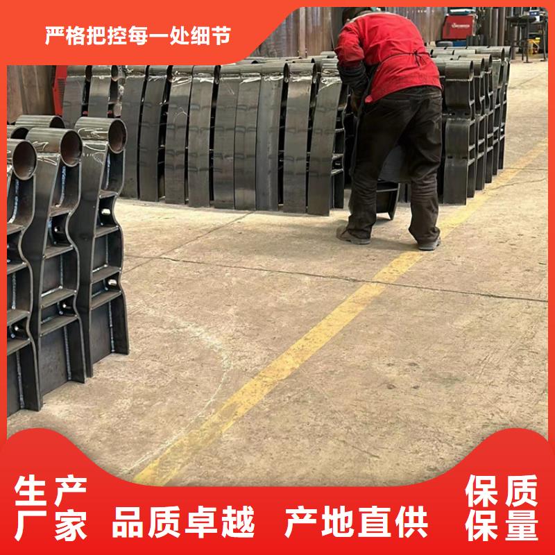 護欄,【城市景觀防護欄】核心技術(shù)