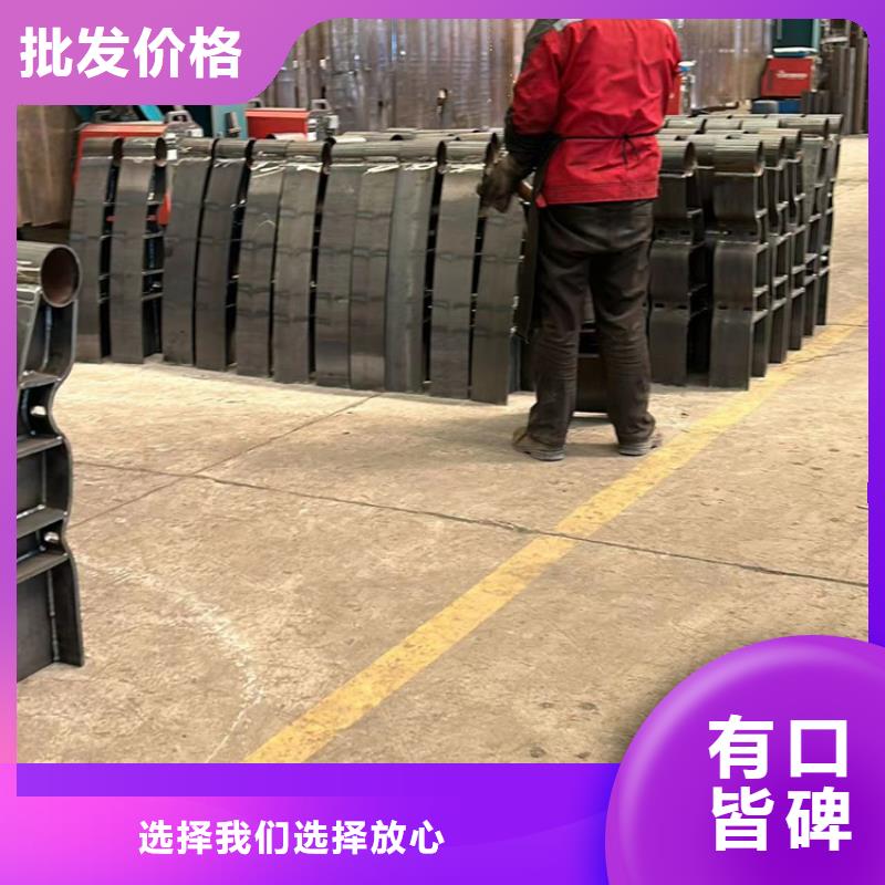 絳縣鋁合金橋梁護欄廠家聯系電話