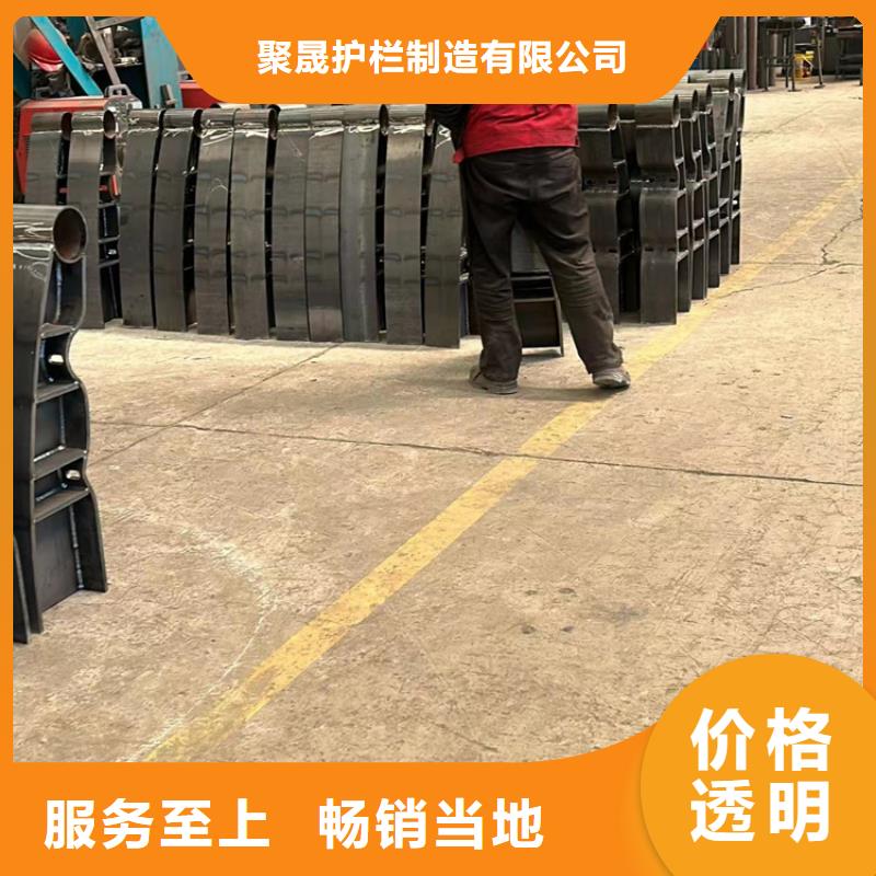 护栏厂家售后完善