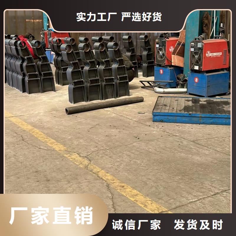 不銹鋼護(hù)欄廠(chǎng)家企業(yè)-好品質(zhì)