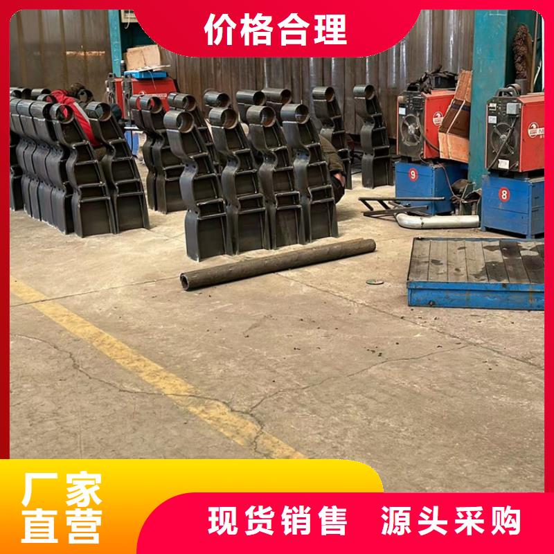 不銹鋼復(fù)合管橋梁護(hù)欄質(zhì)量靠譜