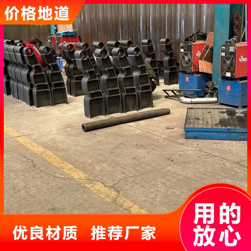 現貨供應河道護欄_品牌廠家