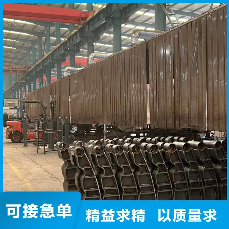 【护栏【铝合金护栏】厂家大量现货】