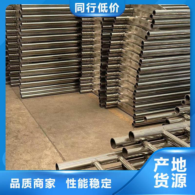 护栏当日价格