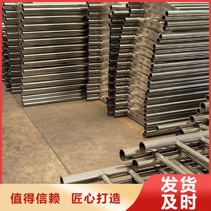 絳縣鋁合金橋梁護欄廠家聯系電話