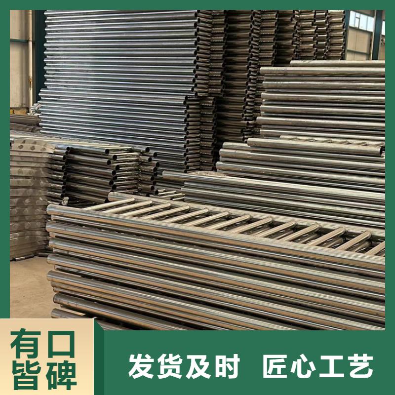 护栏现货快速采购