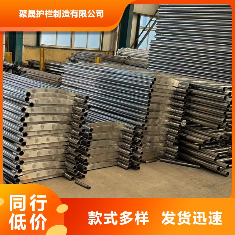 鋁合金欄桿大品牌有保證