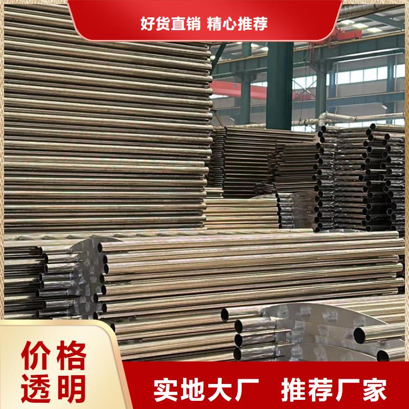 復合橋梁護欄用途廣