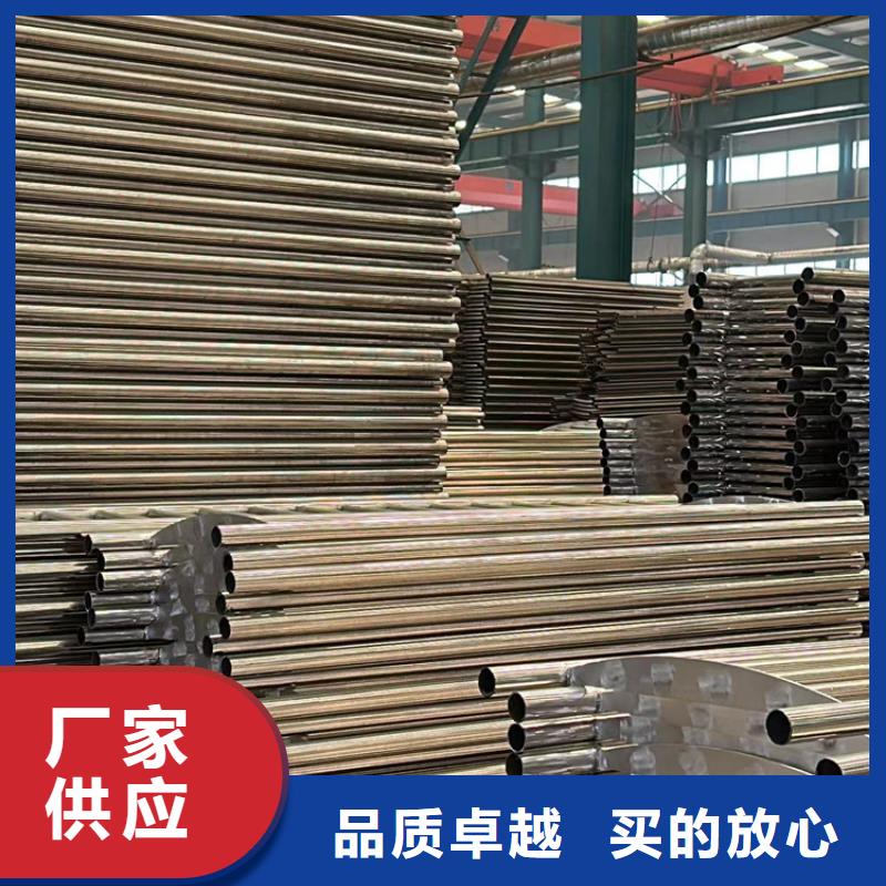 張北防撞不銹鋼復(fù)合管護(hù)欄