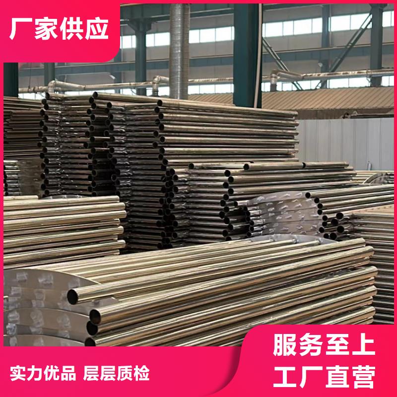 河道護欄大品牌品質優