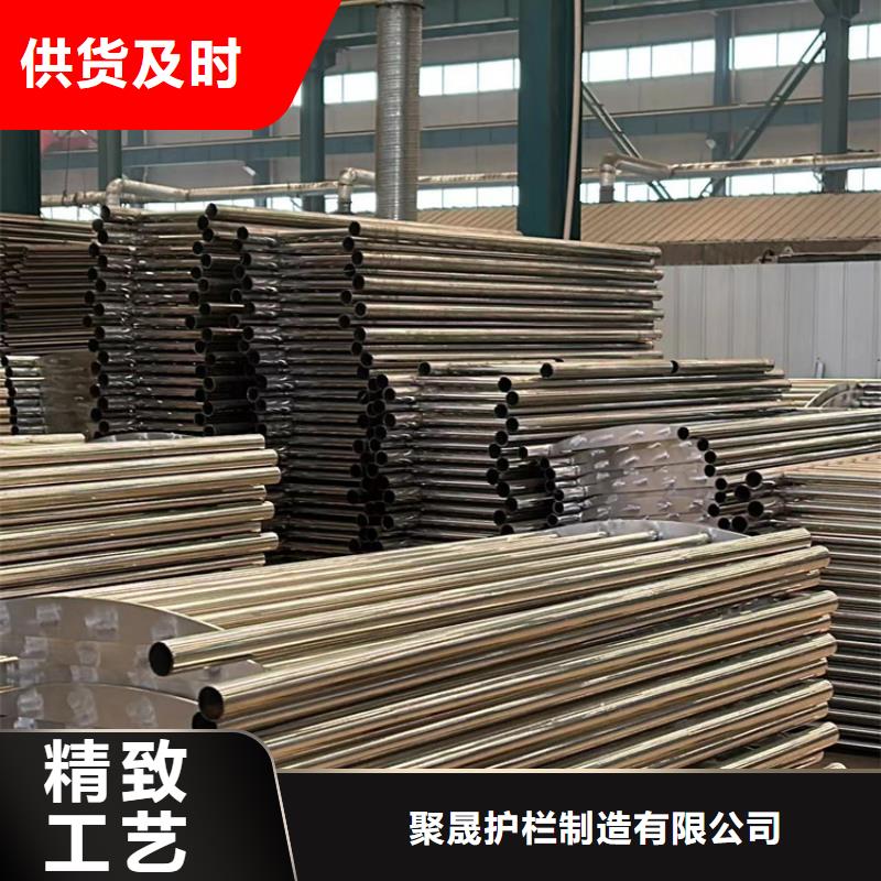  護欄不只是質量好