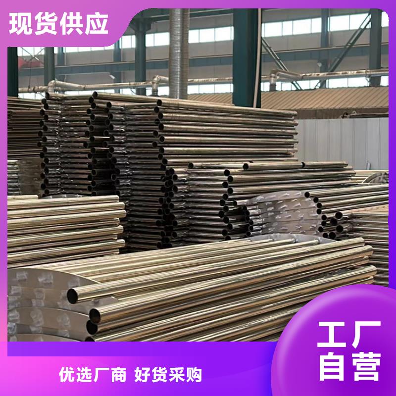 不銹鋼復(fù)合管樓梯欄桿、不銹鋼復(fù)合管樓梯欄桿生產(chǎn)廠家-價(jià)格合理