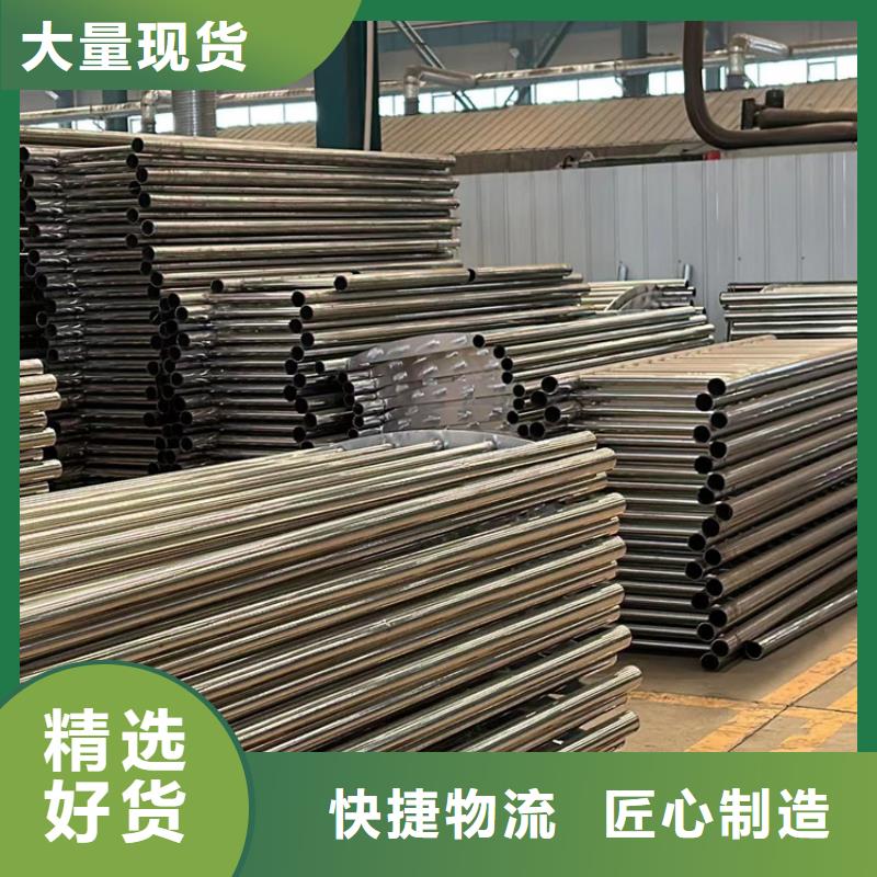 护栏,【城市景观防护栏】海量现货