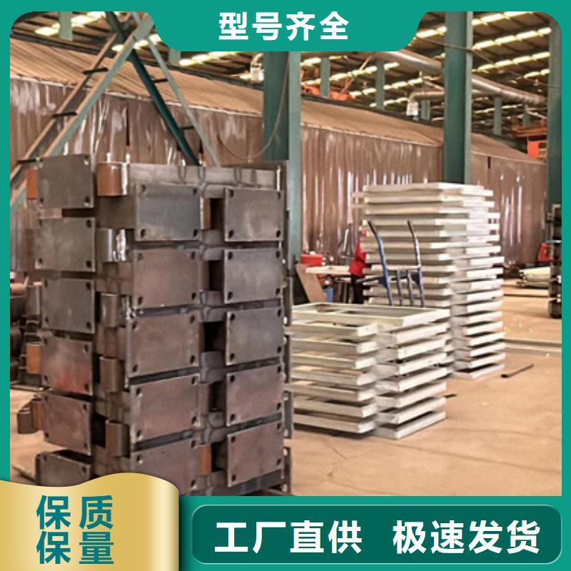 护栏发货及时