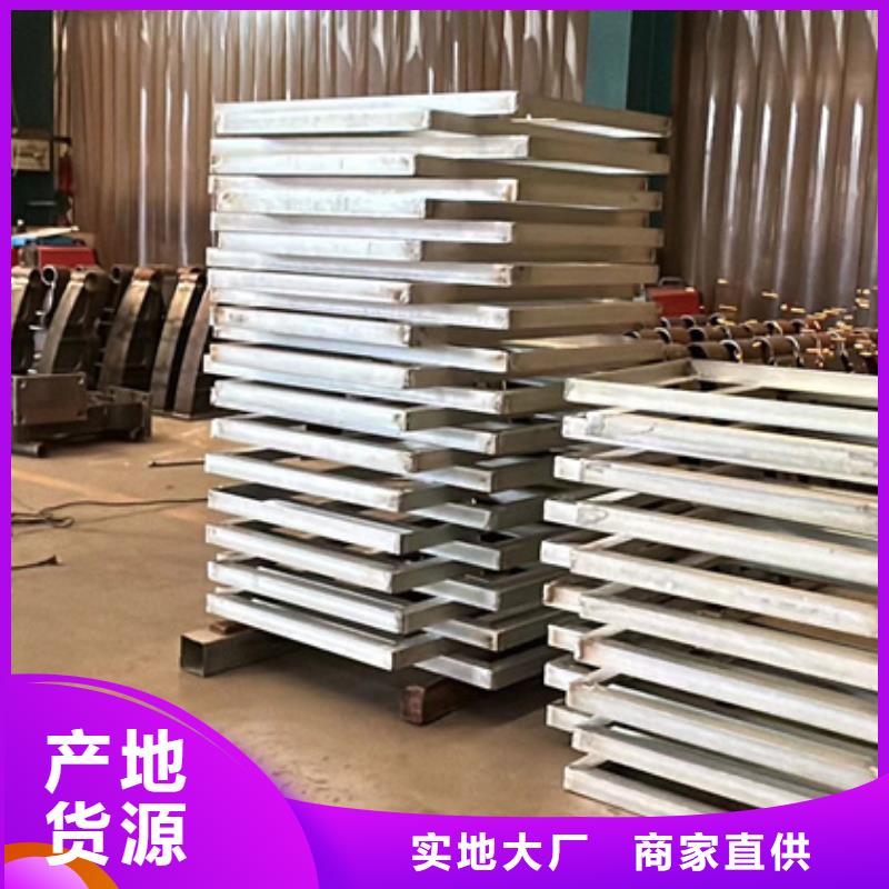 護欄-防撞護欄廠源廠直銷