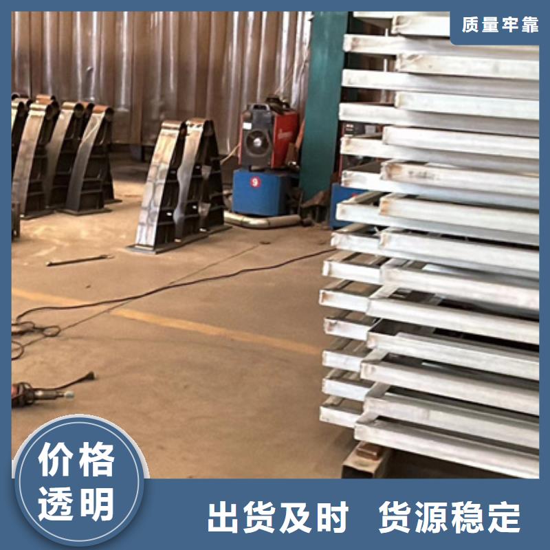 護(hù)欄_道路隔離欄品質(zhì)優(yōu)選