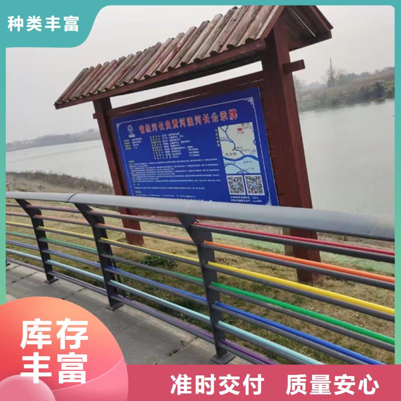  护栏从源头保证品质