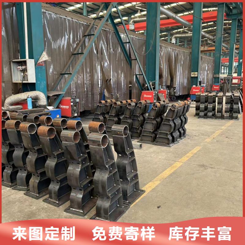 質(zhì)優(yōu)價(jià)廉的304不銹鋼碳素鋼復(fù)合管基地