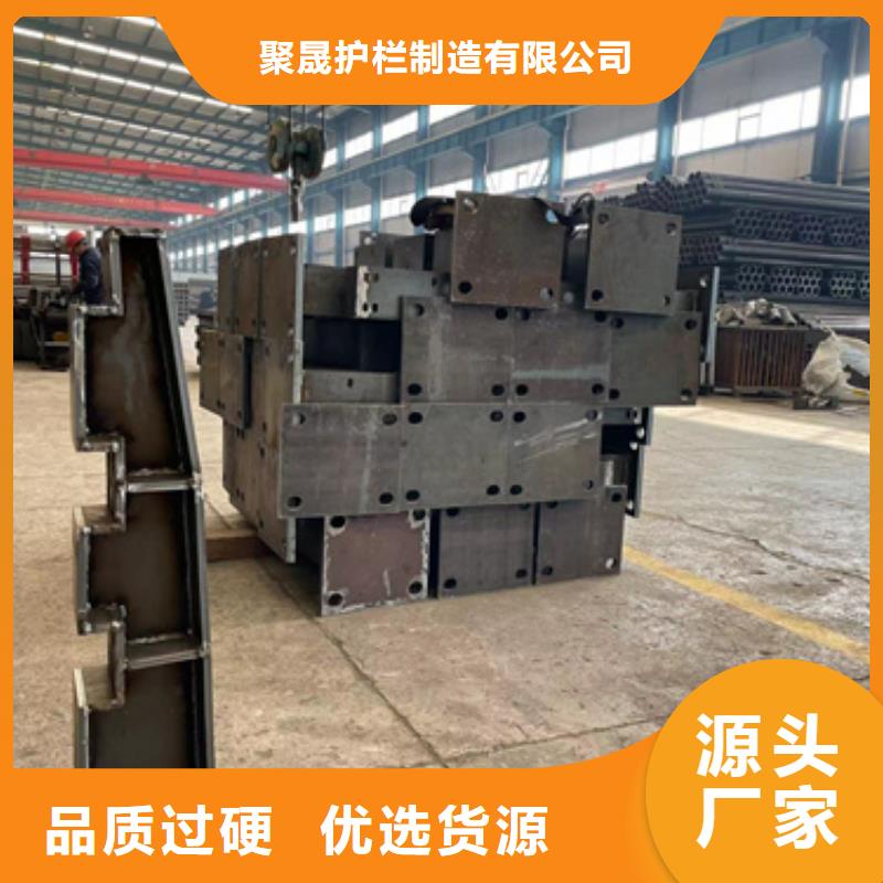 高铁护栏订制