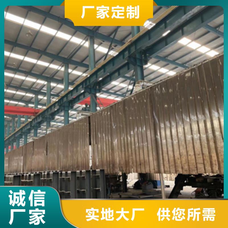 鋁合金護(hù)欄現(xiàn)貨充足