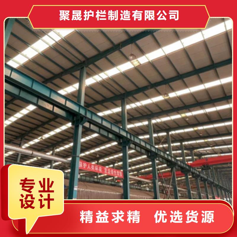  护栏货源足质量好