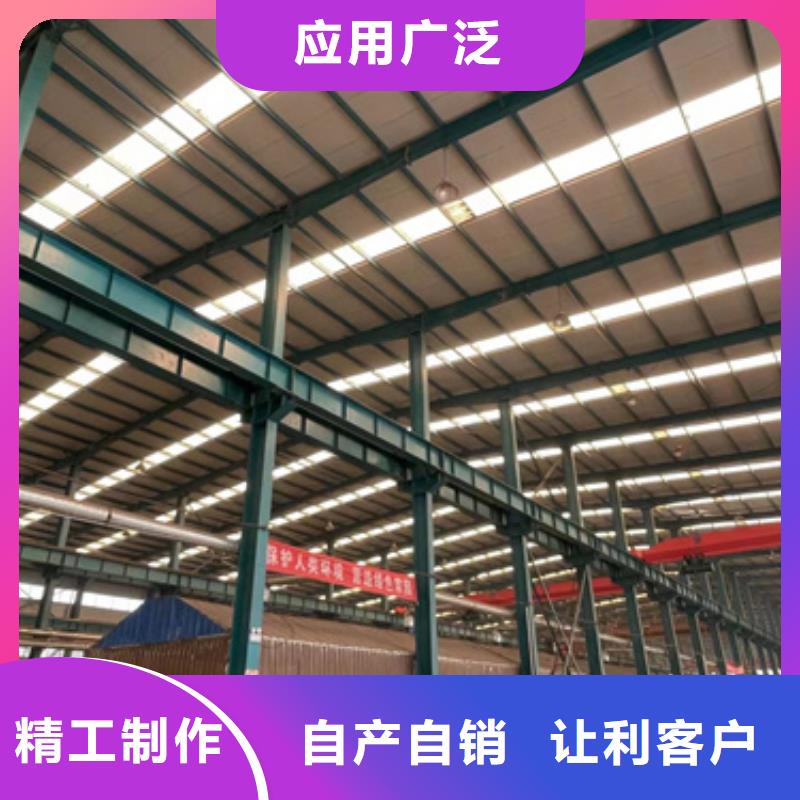 護欄一站式廠家