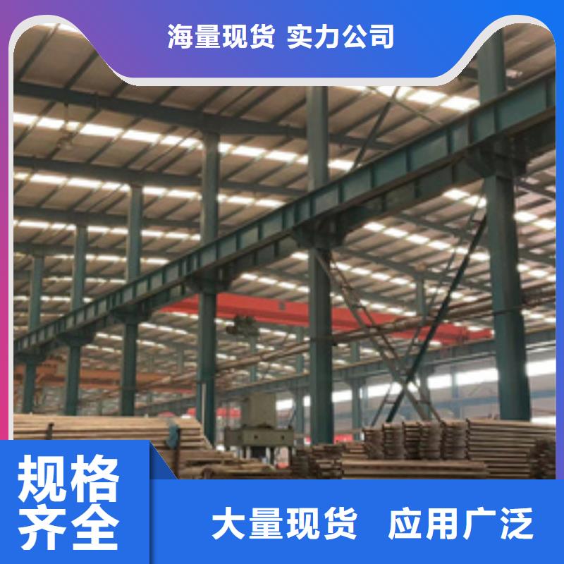 萬全201不銹鋼欄桿