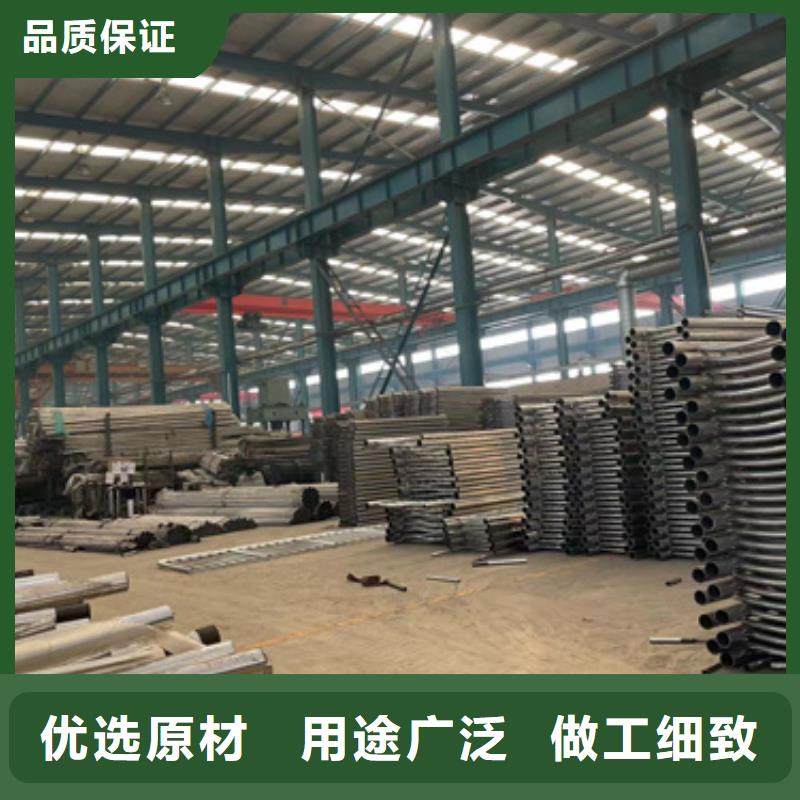 201不銹鋼復合管欄桿大品牌放心購