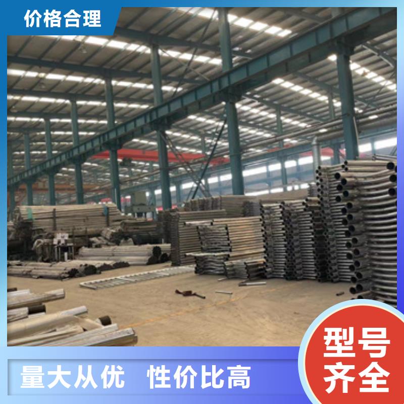 經(jīng)驗(yàn)豐富的碳素鋼復(fù)合管護(hù)欄經(jīng)銷商